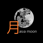 asiamoonseo